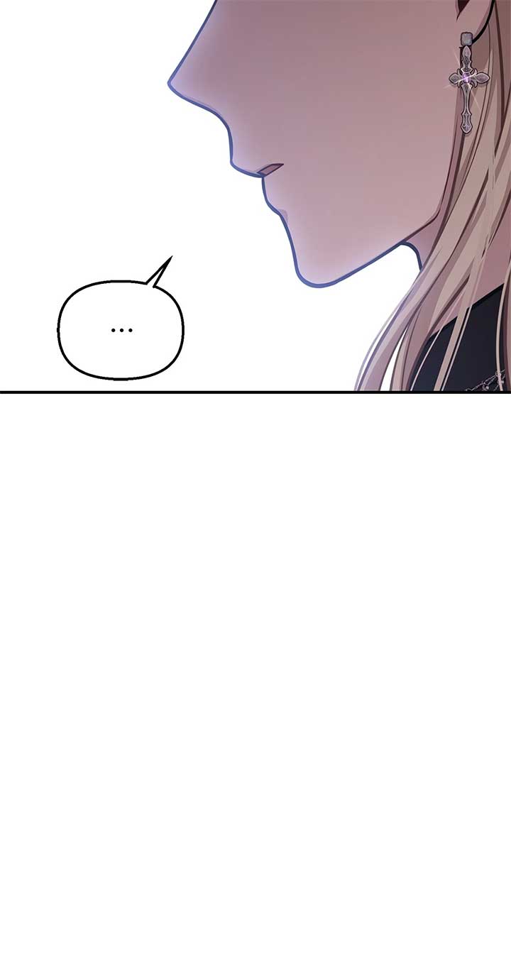The Secret Bedroom of a Dejected Royal Daughter Chapter 106 37